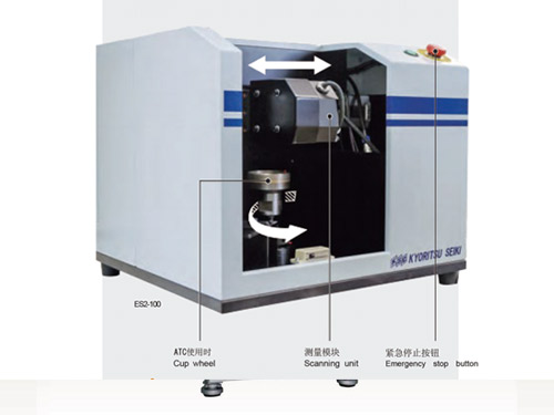 砥石形狀測量機(jī)(邊緣掃描儀)